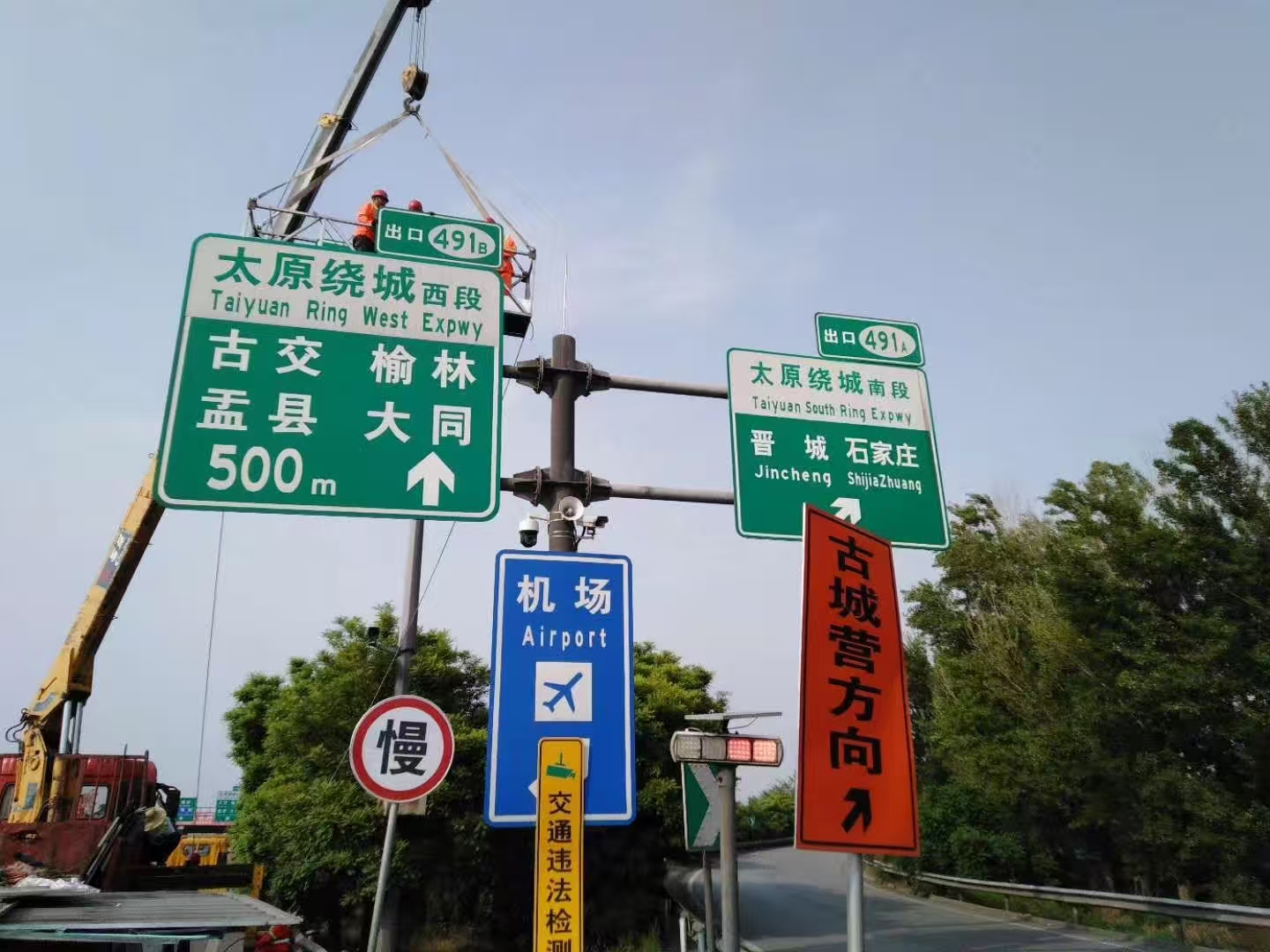 驻马店市标志杆交通标志牌 - 排名